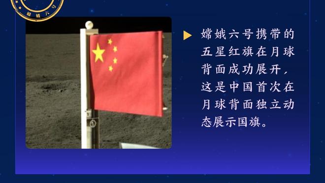 手热且全面！英格拉姆三分11中7砍28分10板10助 生涯第三次三双