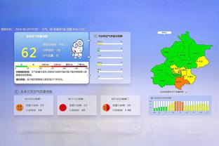 葡萄牙vs冰岛首发：C罗、B费、B席先发，菲利克斯出战